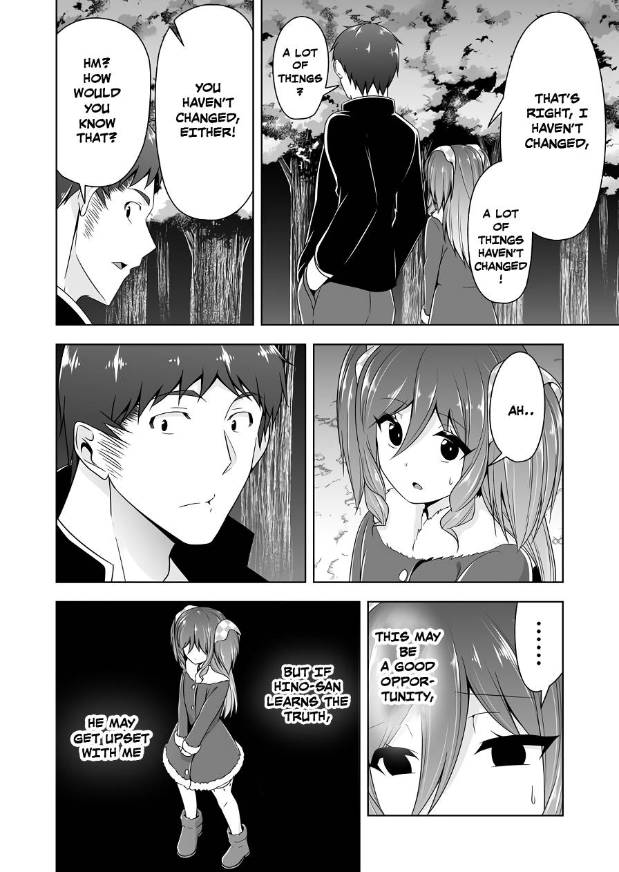 Page 4 of Chapter 111