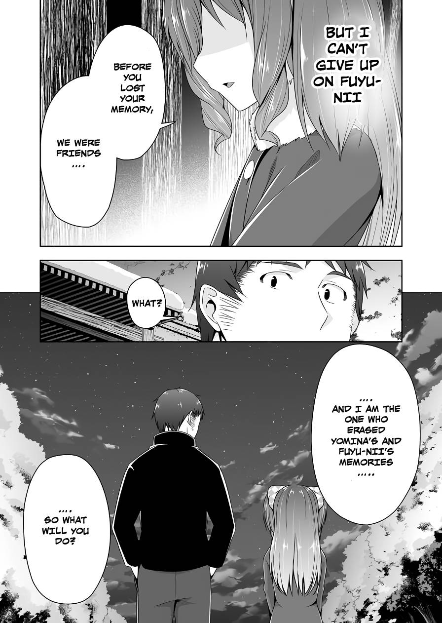 Page 5 of Chapter 111