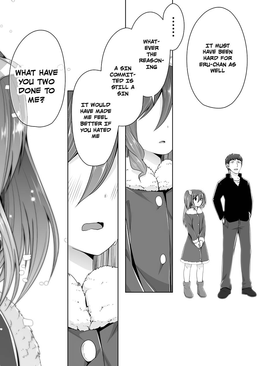 Page 8 of Chapter 111