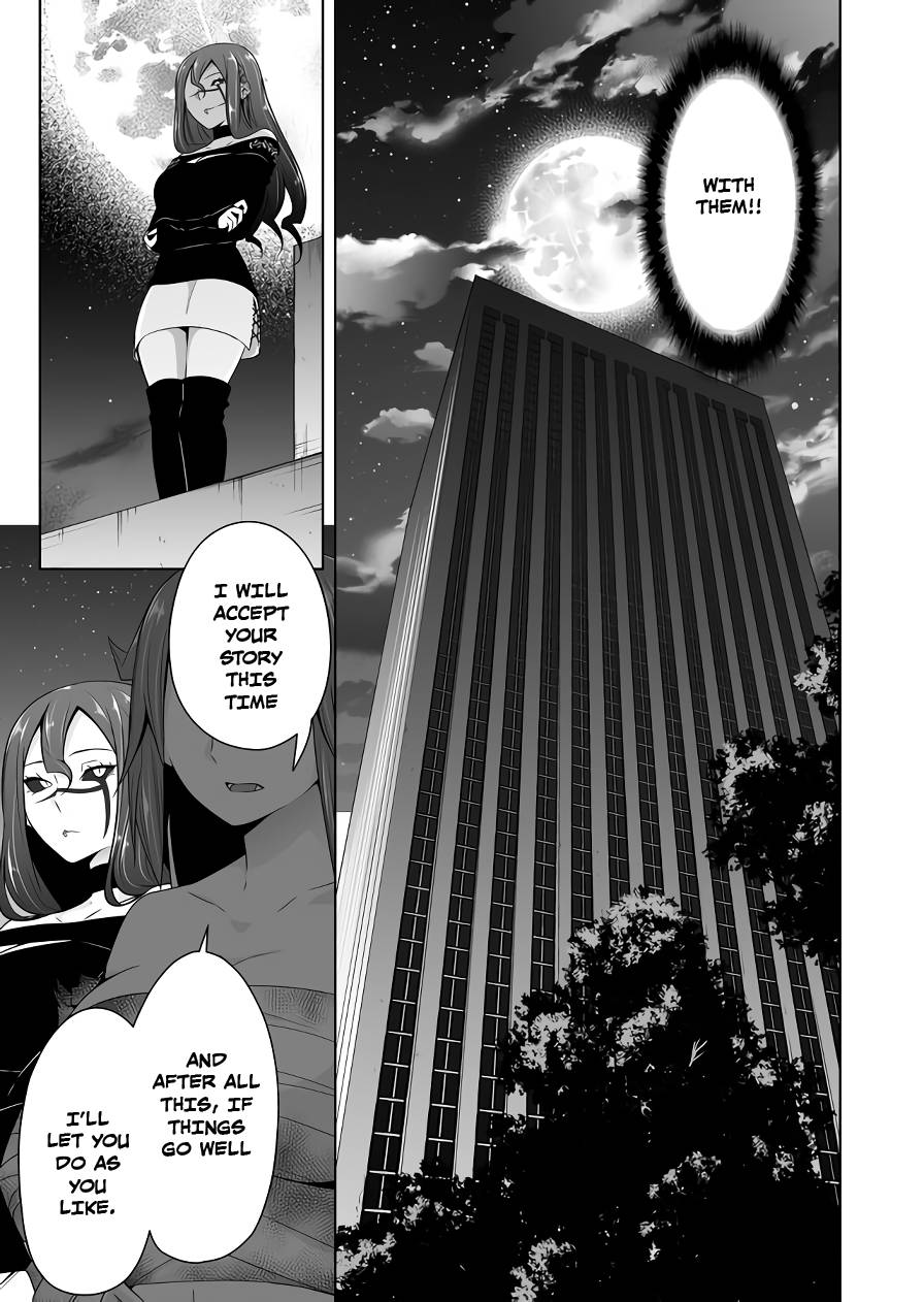 Page 11 of Chapter 111