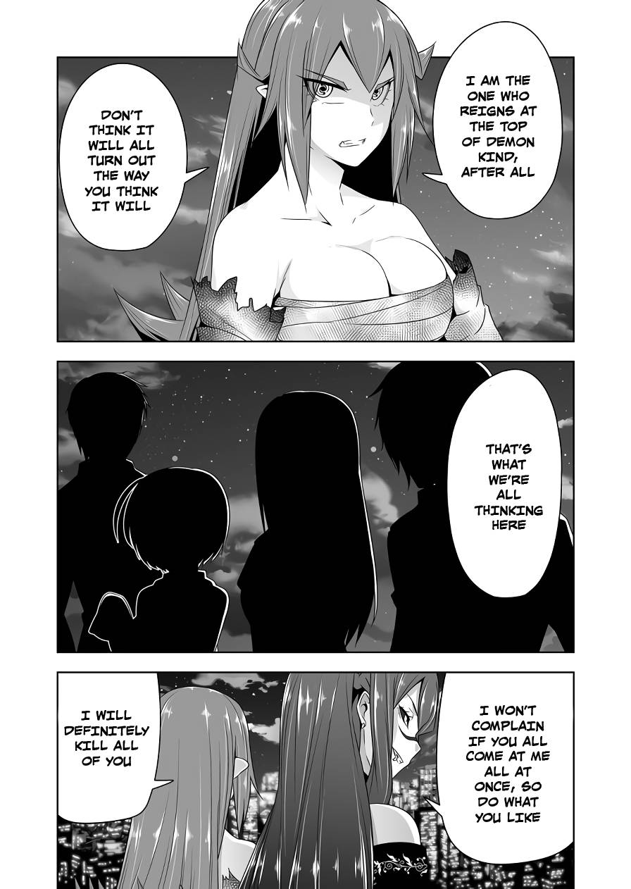 Page 12 of Chapter 111