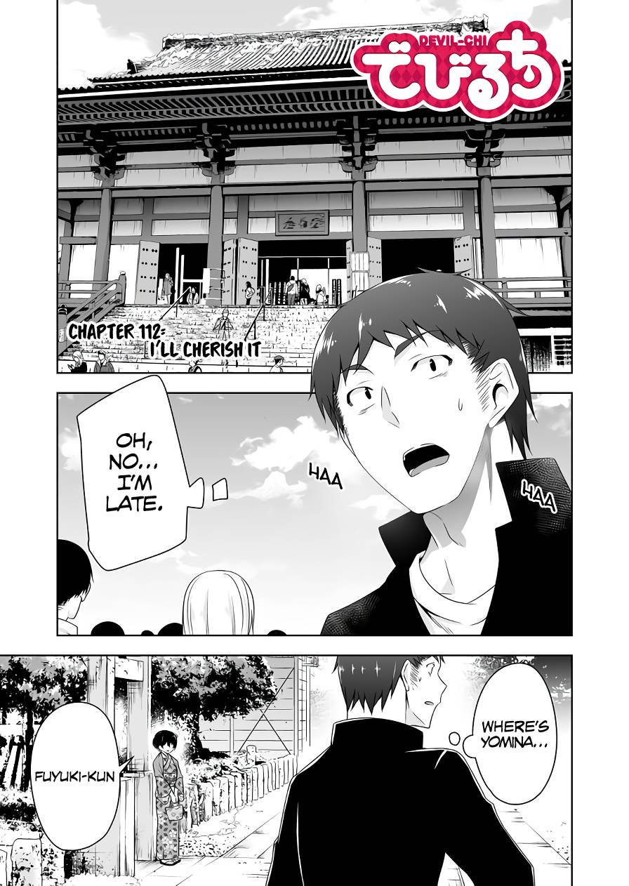 Page 1 of Chapter 112