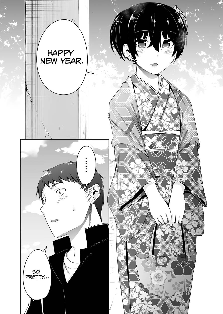 Page 2 of Chapter 112