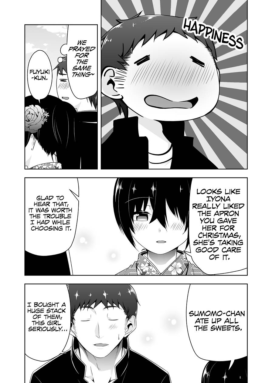 Page 5 of Chapter 112
