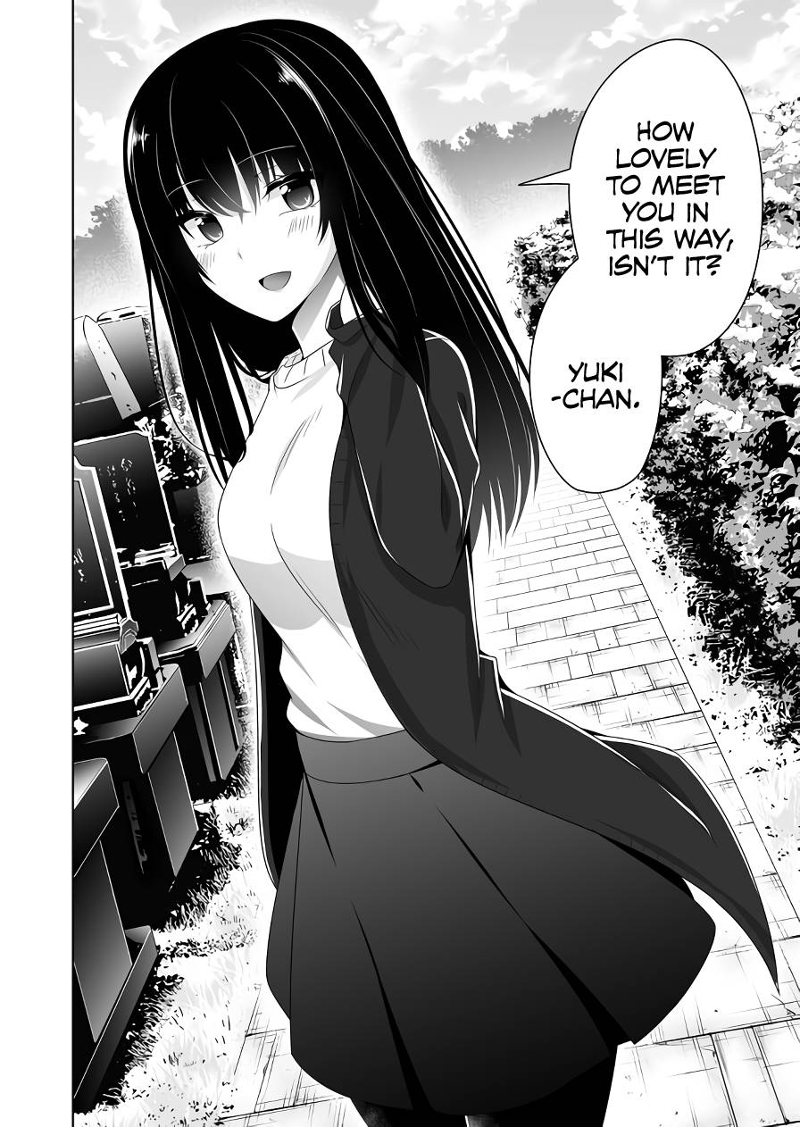 Page 12 of Chapter 112