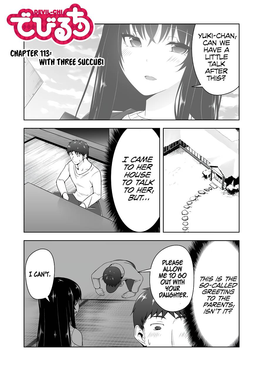 Page 2 of Chapter 113
