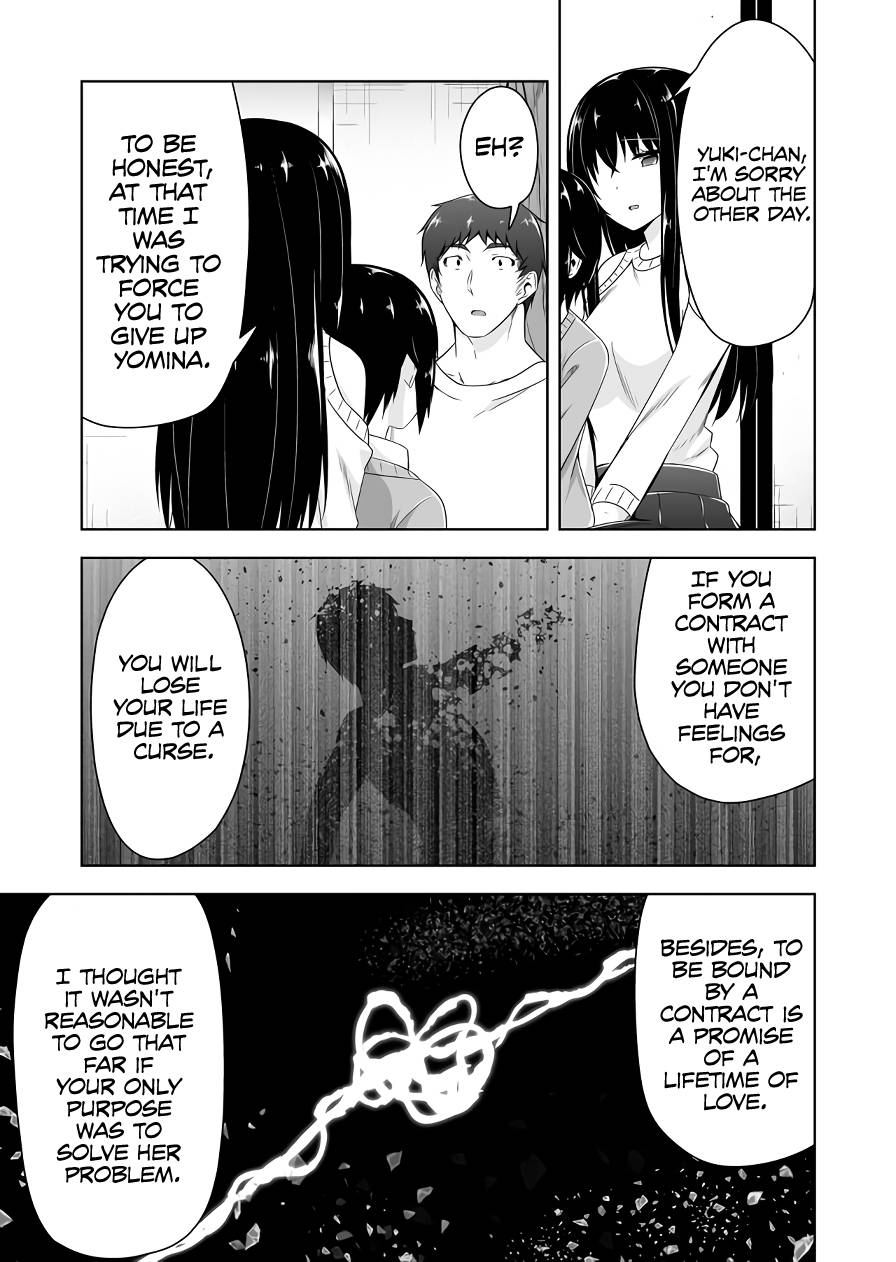 Page 10 of Chapter 113