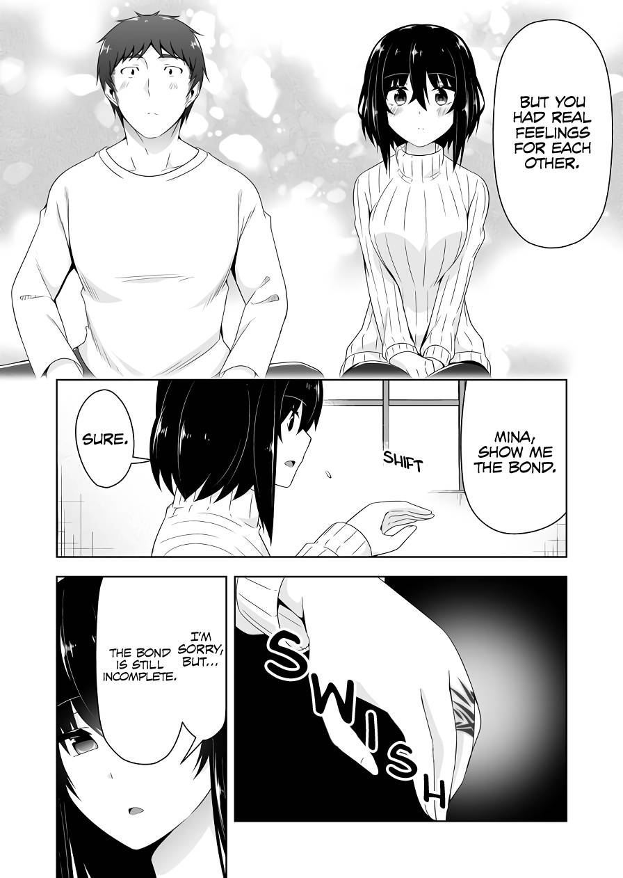 Page 11 of Chapter 113