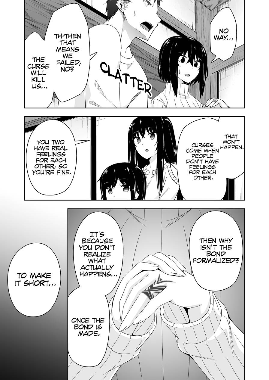 Page 12 of Chapter 113