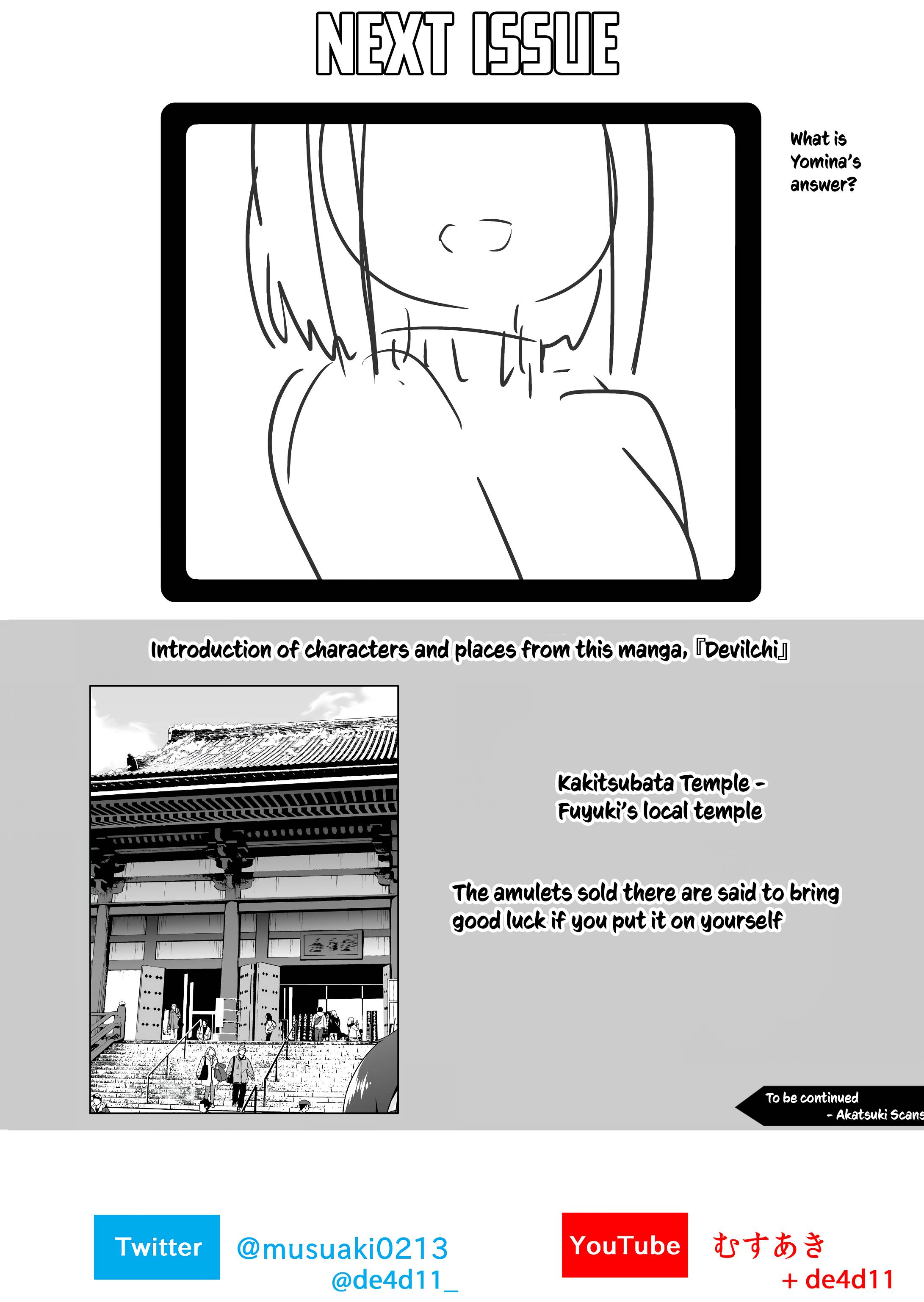 Page 14 of Chapter 113