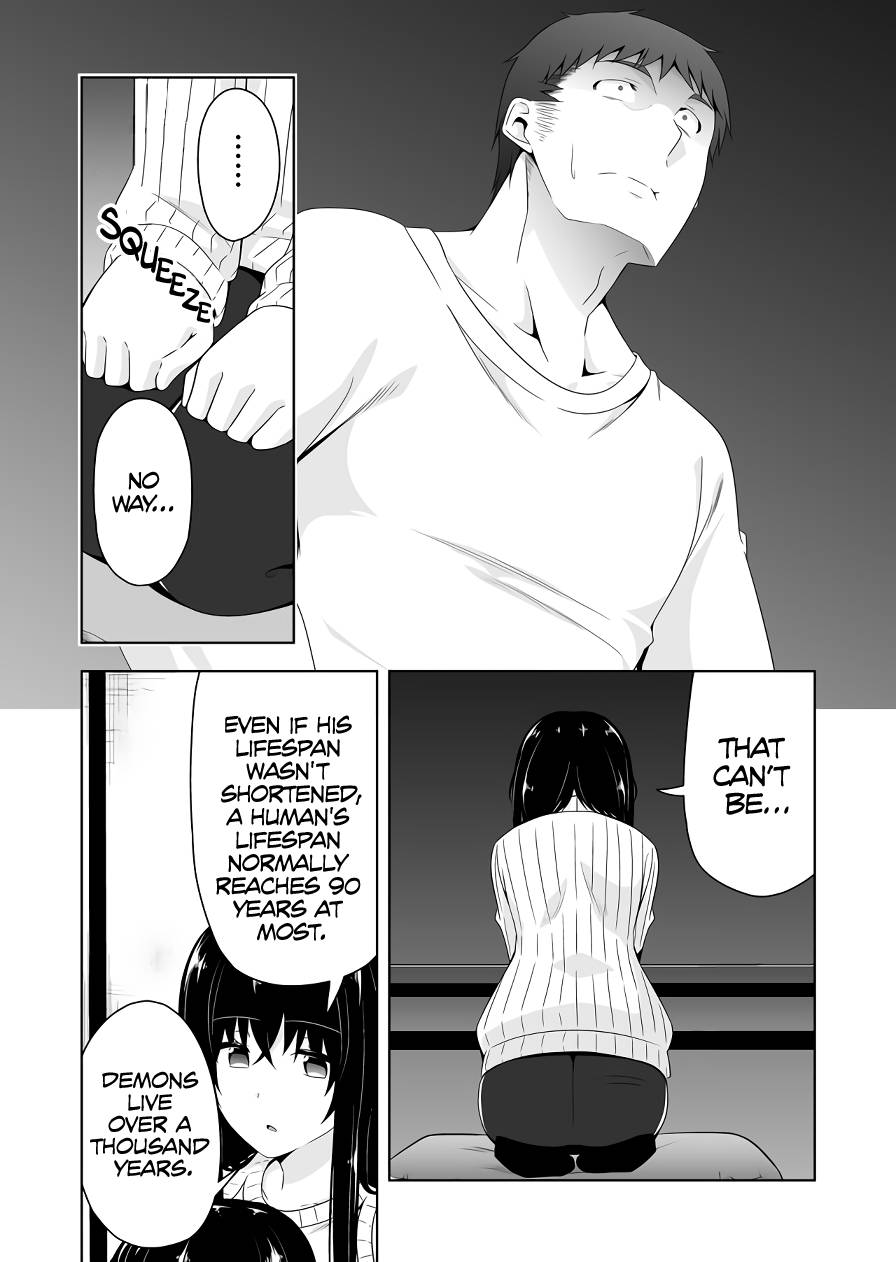 Page 5 of Chapter 114