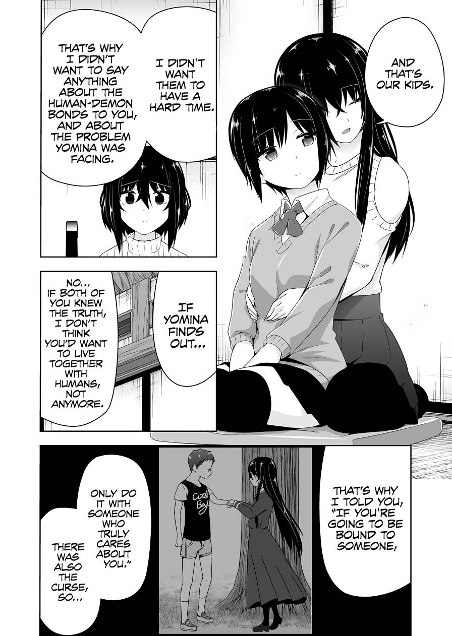 Page 7 of Chapter 114