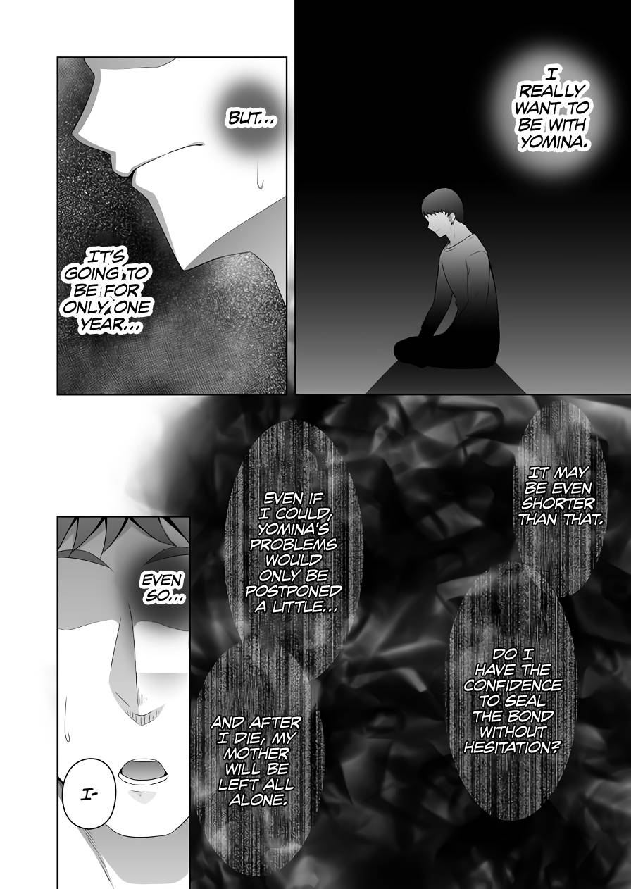 Page 11 of Chapter 114