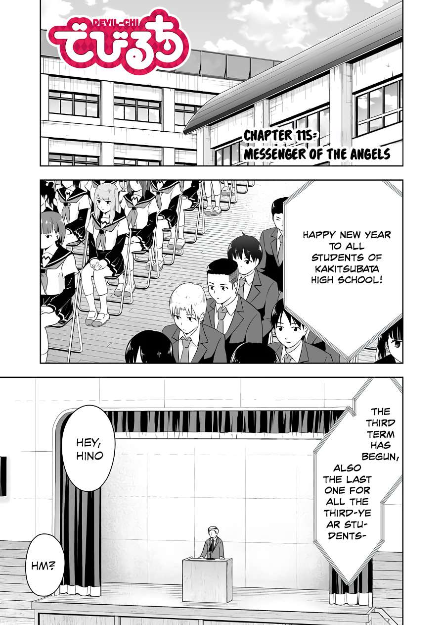 Page 2 of Chapter 115