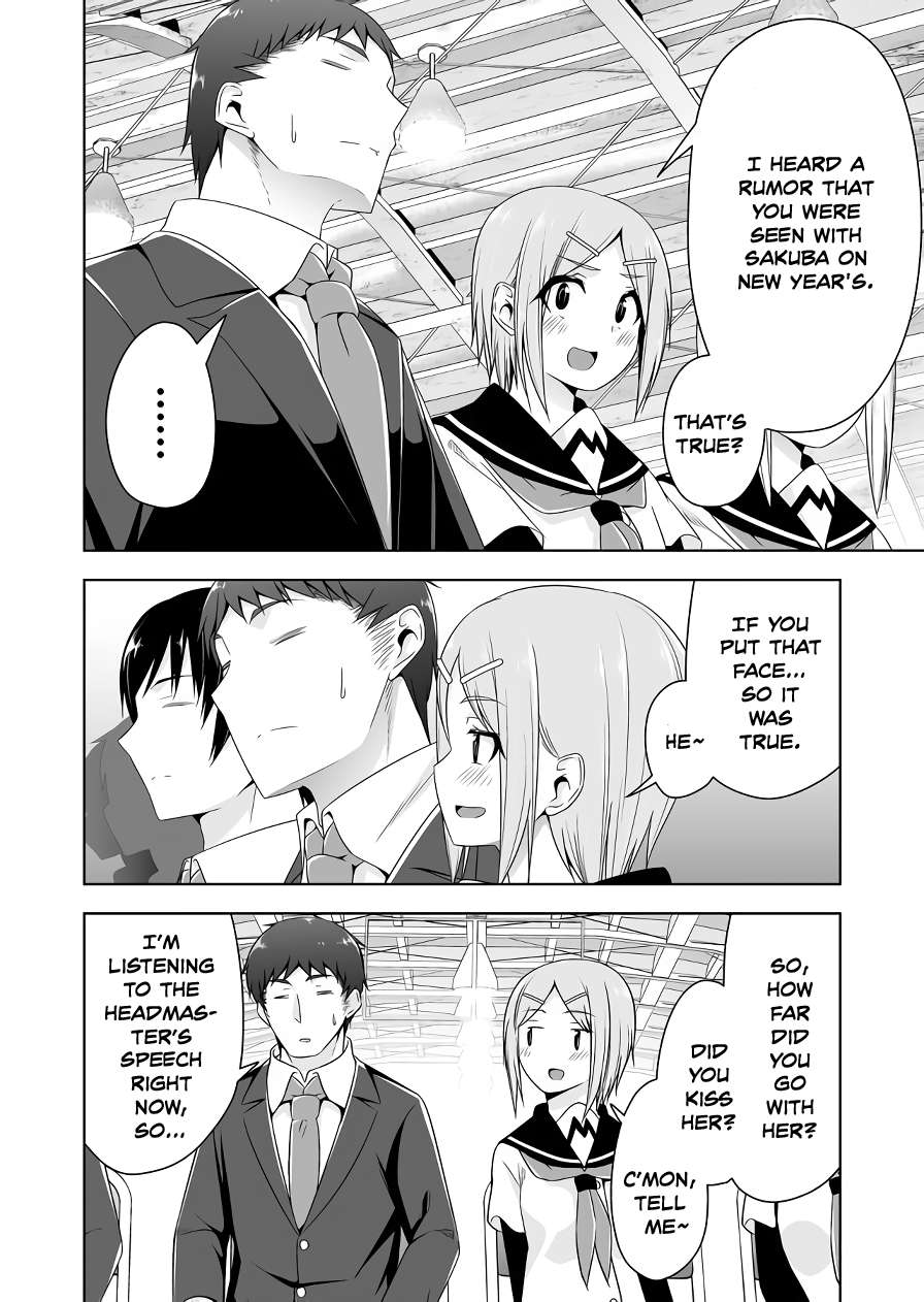 Page 3 of Chapter 115