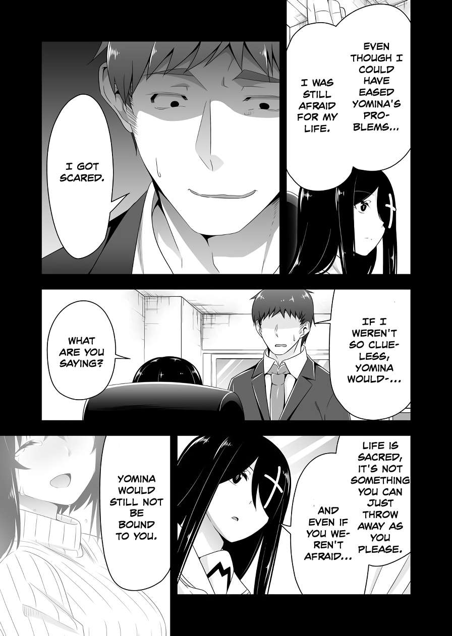 Page 6 of Chapter 115