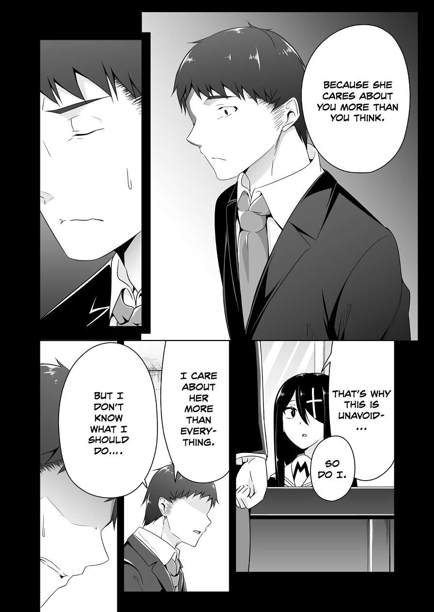 Page 7 of Chapter 115