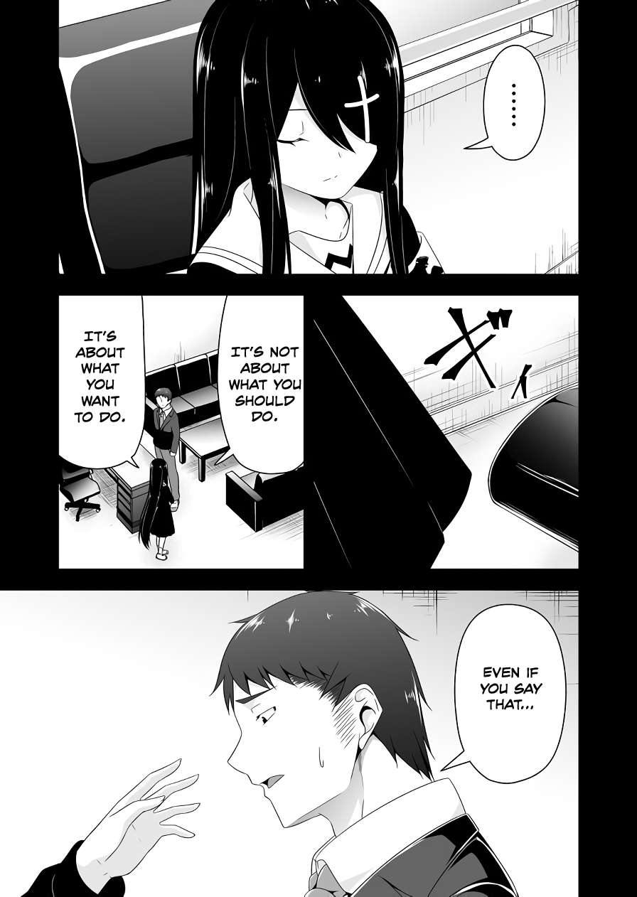 Page 8 of Chapter 115