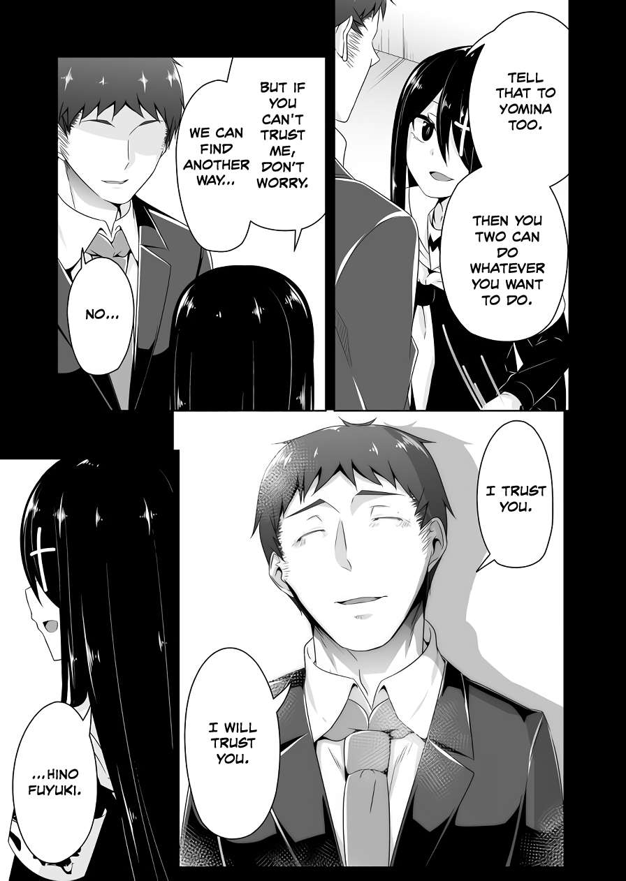 Page 10 of Chapter 115