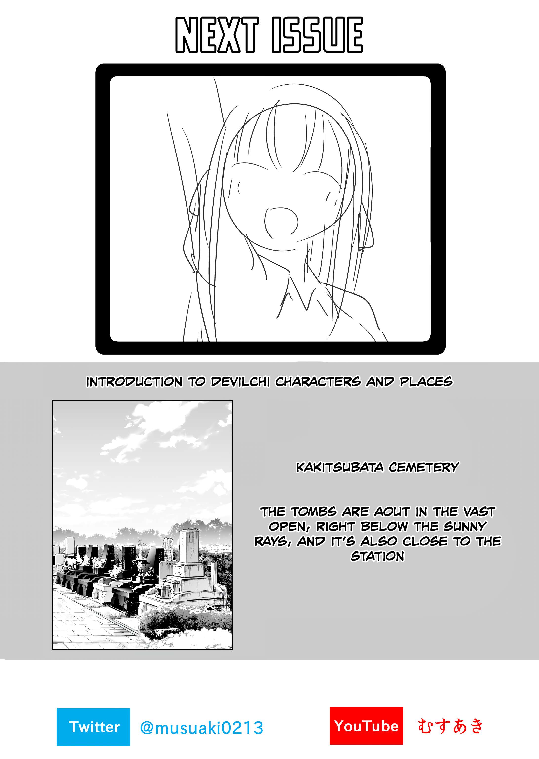 Page 14 of Chapter 115