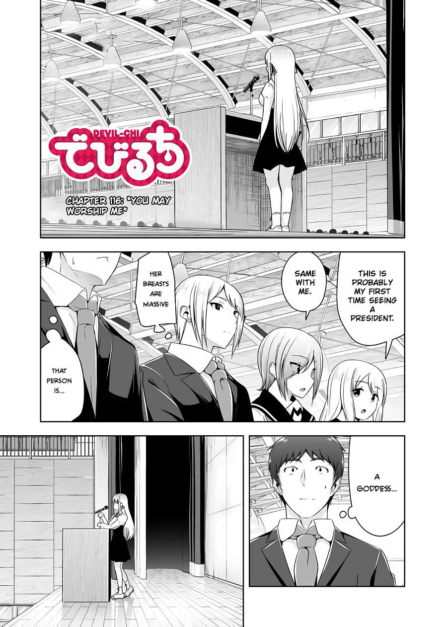 Page 1 of Chapter 116