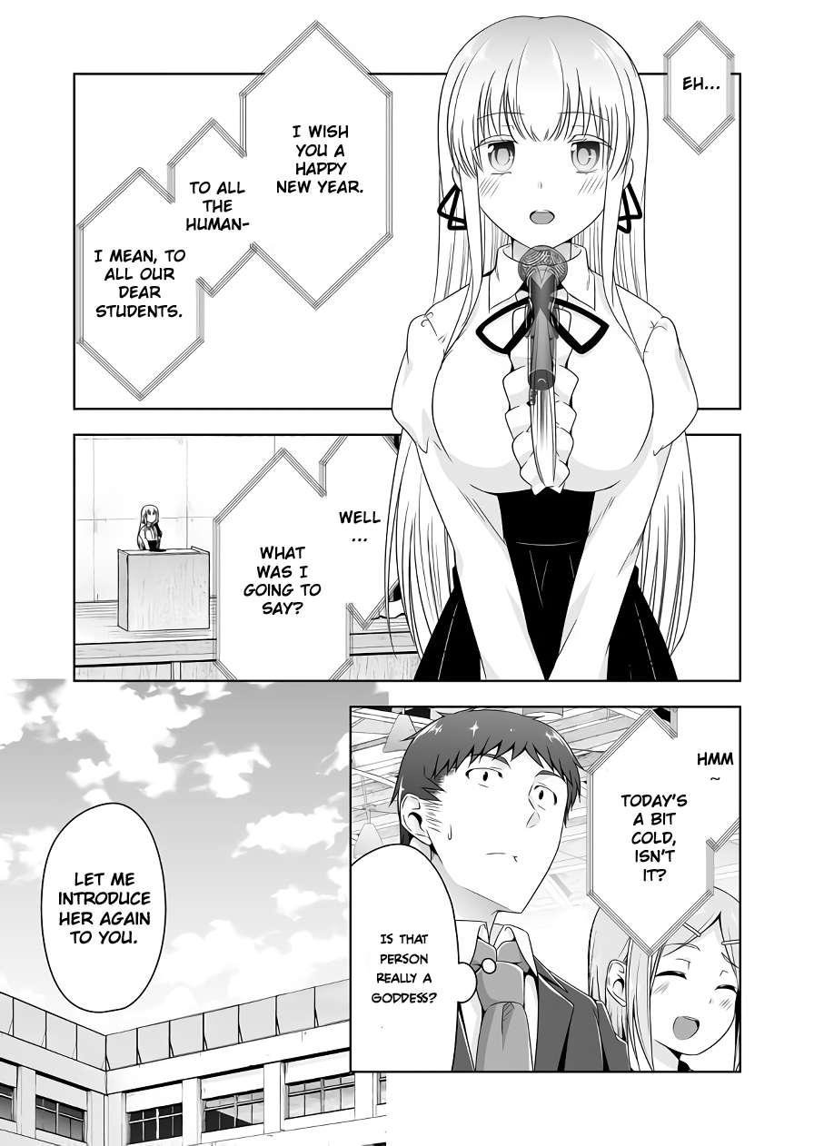 Page 3 of Chapter 116