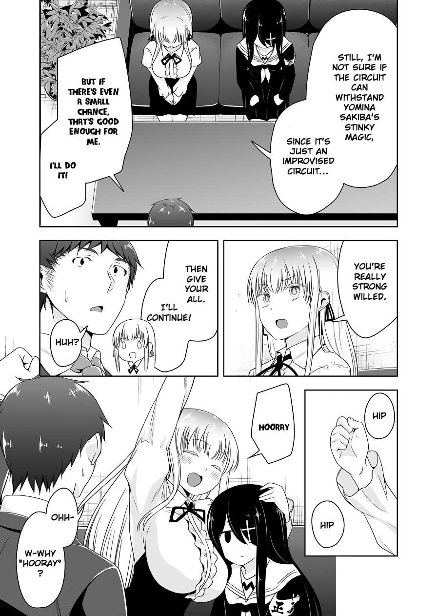Page 10 of Chapter 116
