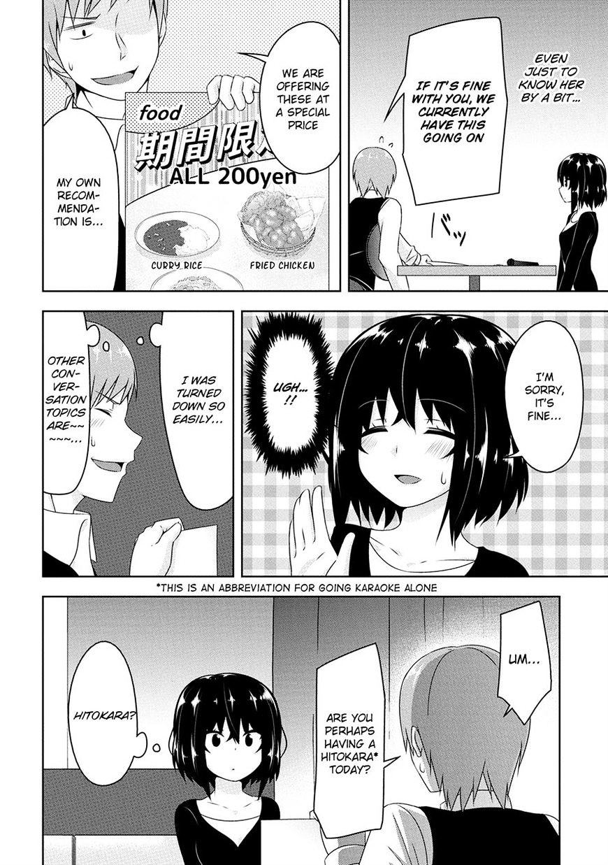 Page 12 of Chapter 13