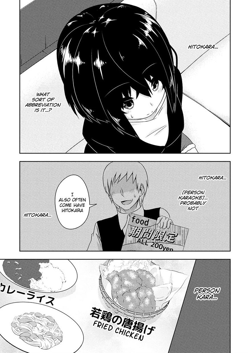 Page 13 of Chapter 13