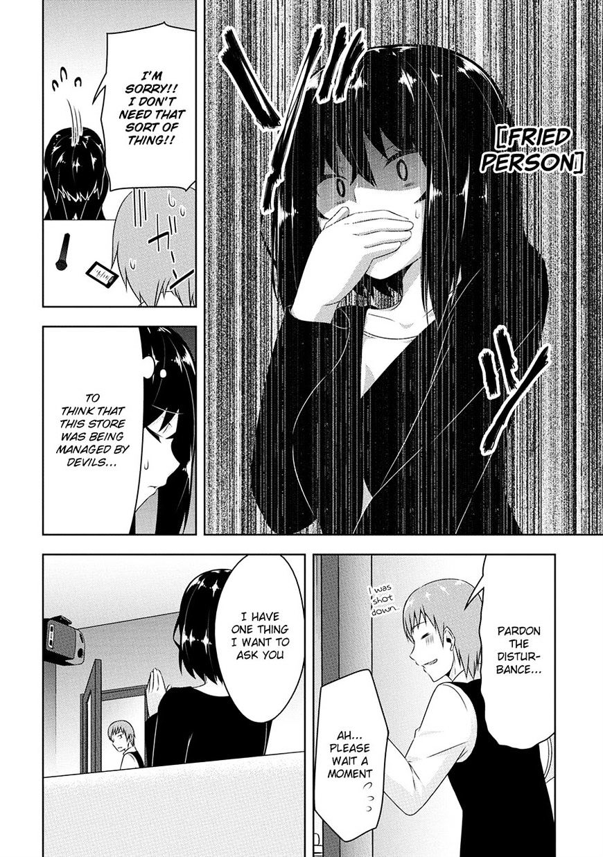 Page 14 of Chapter 13