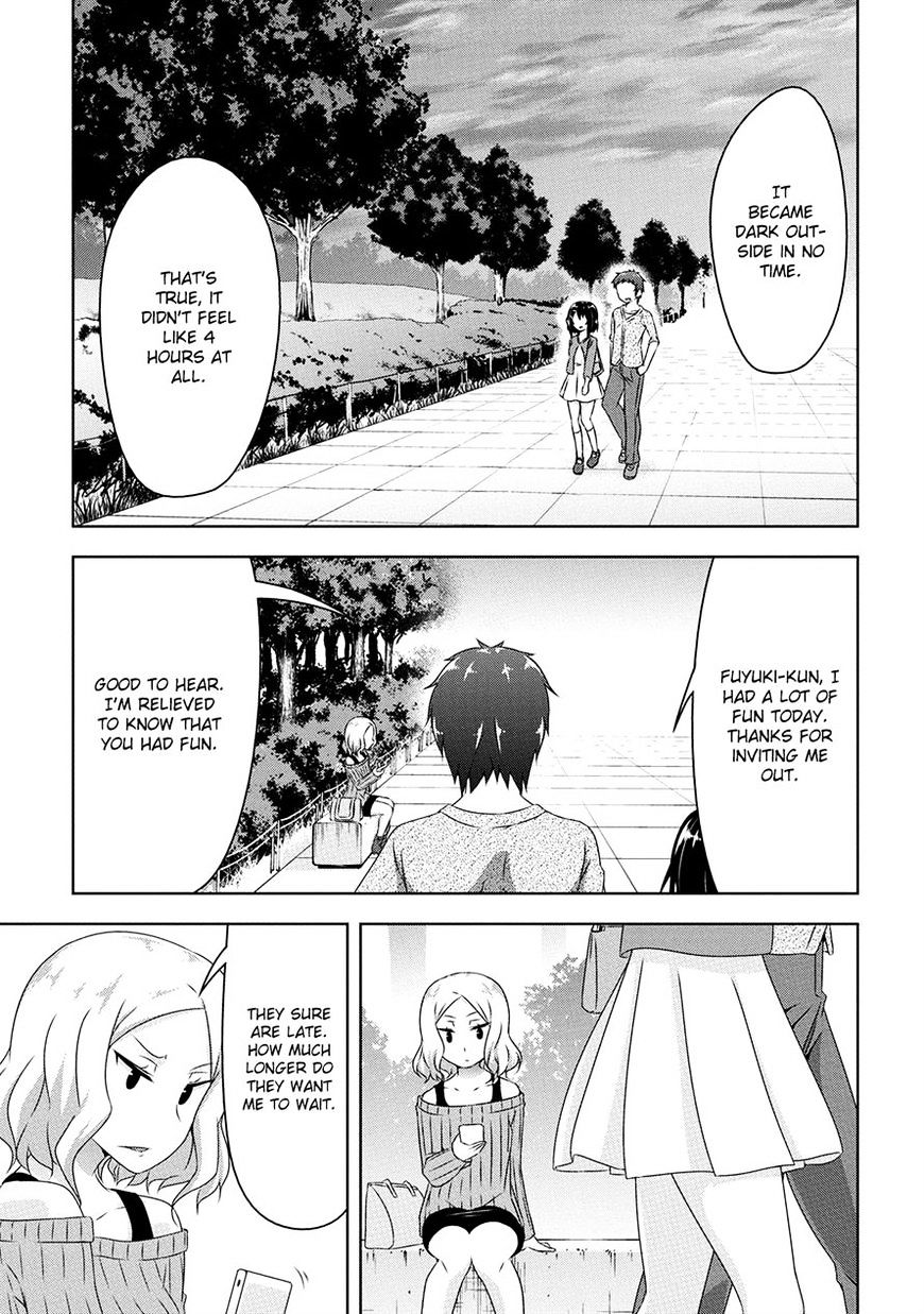 Page 15 of Chapter 14