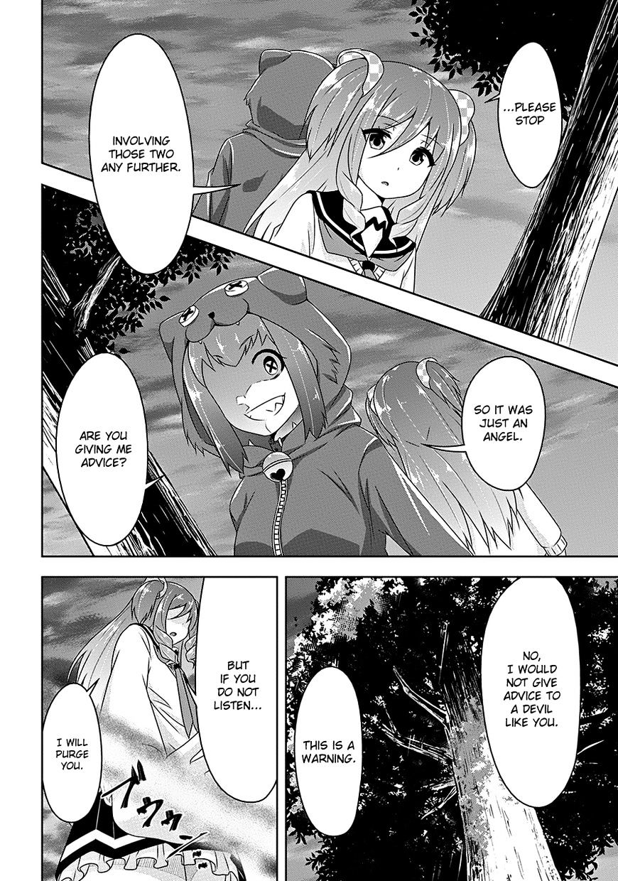 Page 9 of Chapter 15