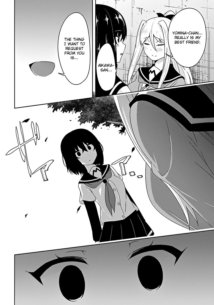 Page 17 of Chapter 15