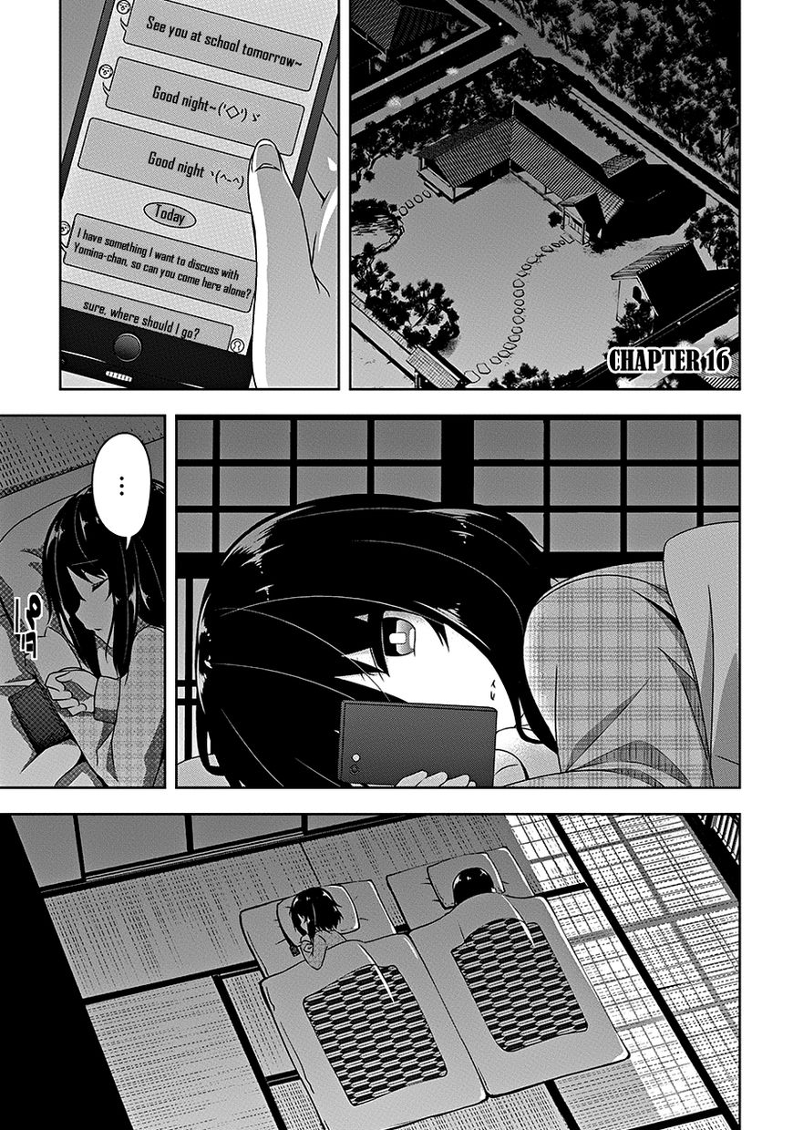 Page 2 of Chapter 16