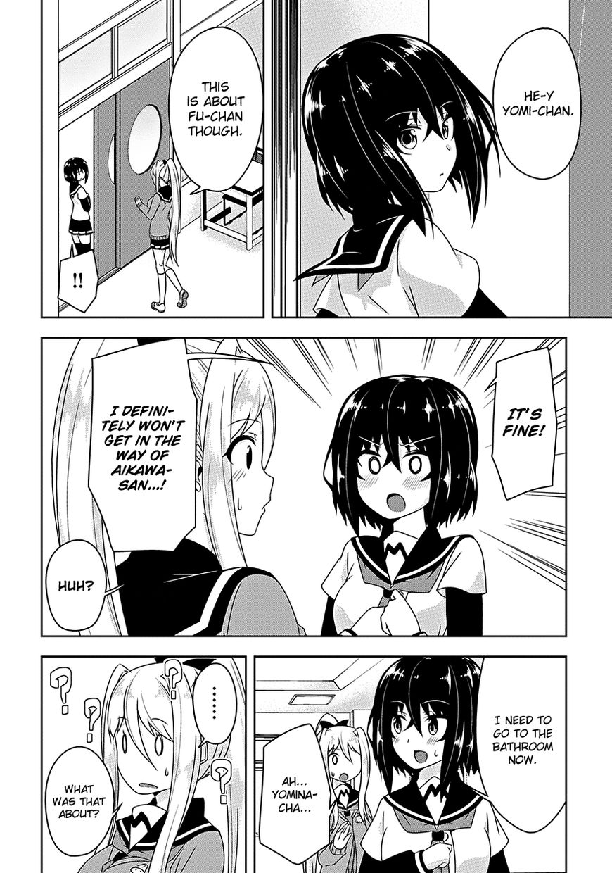Page 7 of Chapter 16
