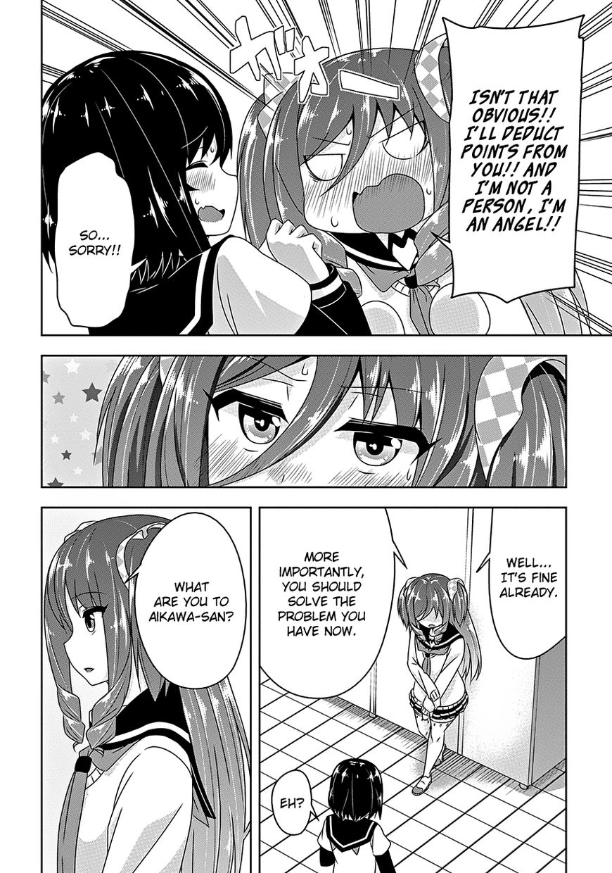 Page 11 of Chapter 16