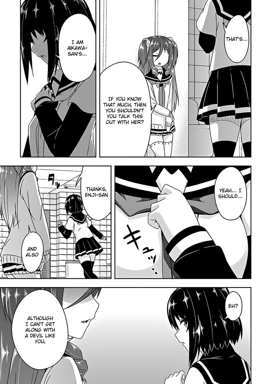 Page 12 of Chapter 16