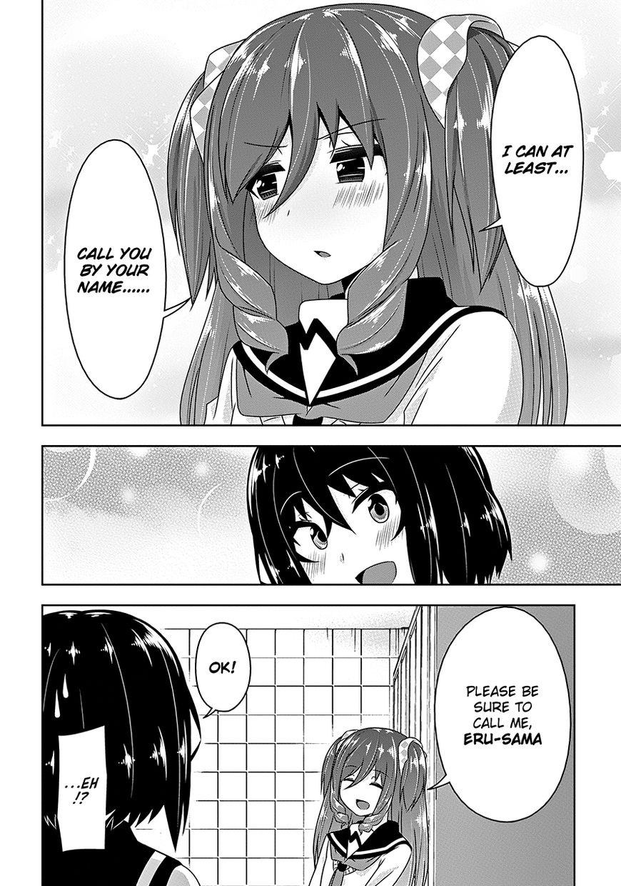 Page 13 of Chapter 16