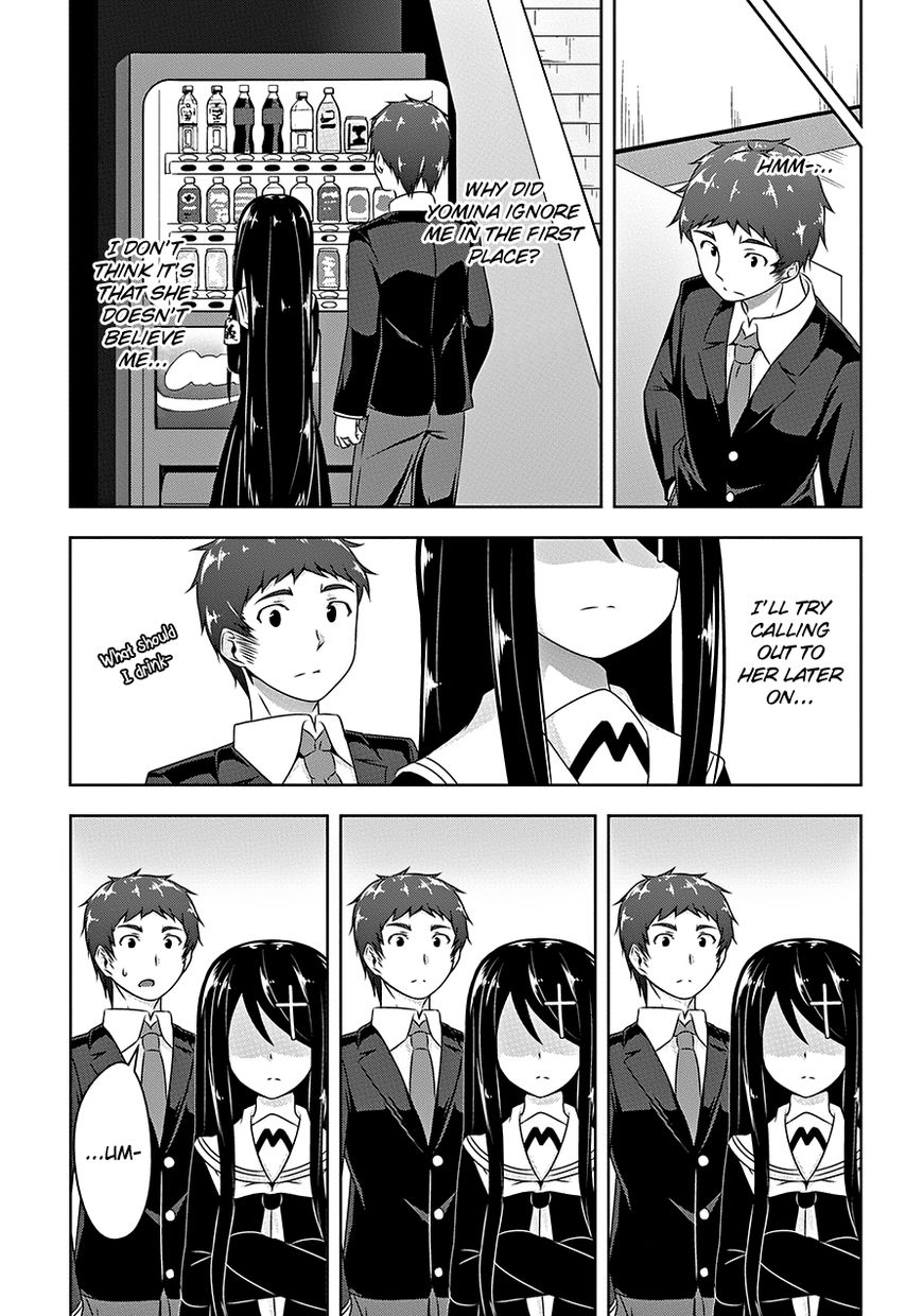 Page 14 of Chapter 16
