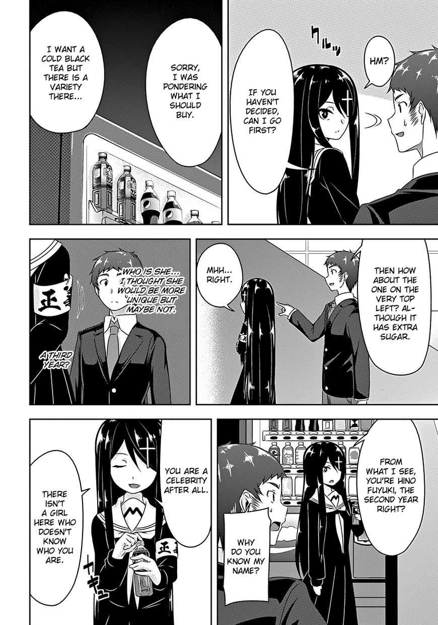Page 15 of Chapter 16