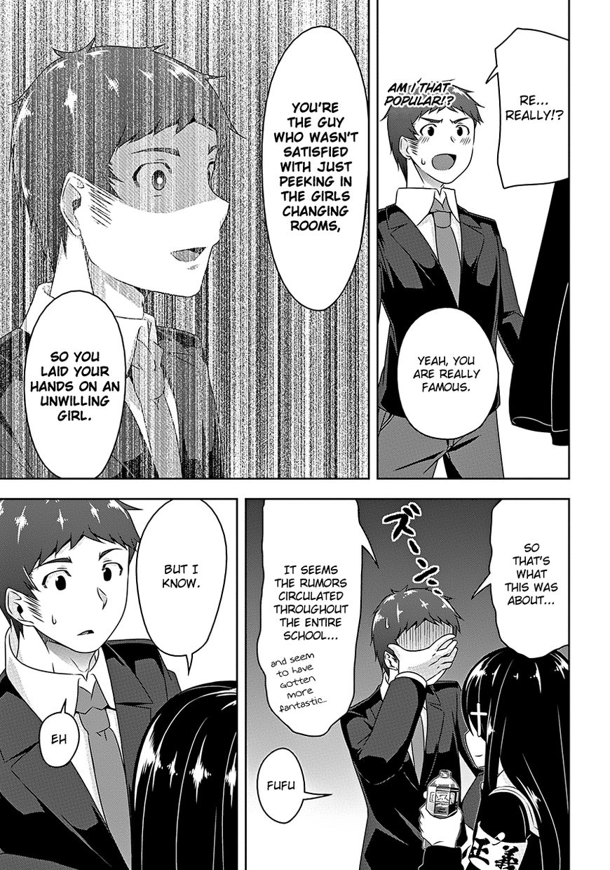 Page 16 of Chapter 16