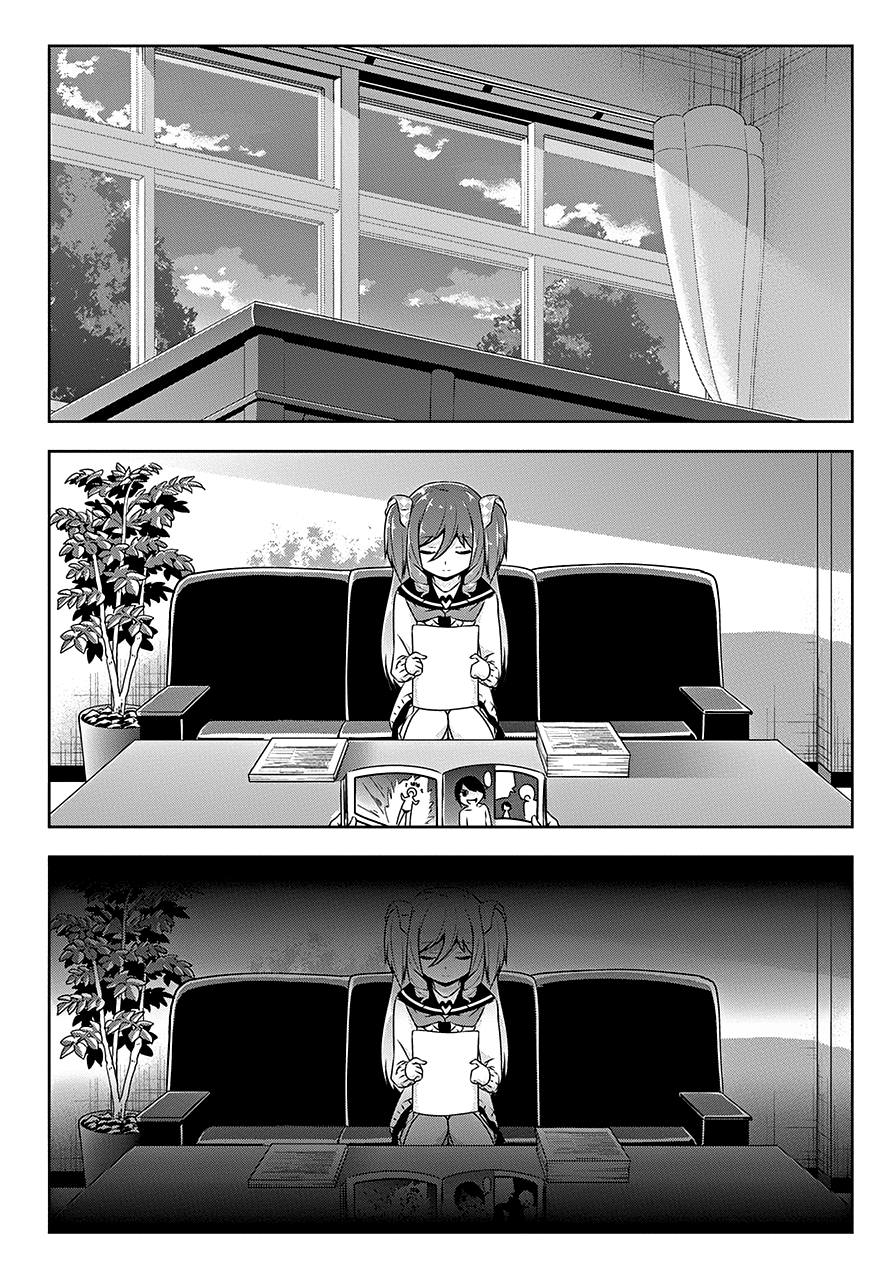 Page 6 of Chapter 16.5
