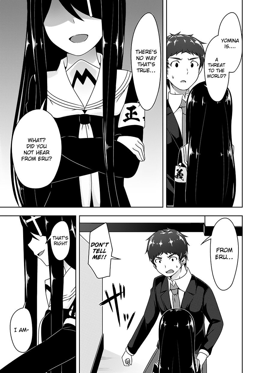 Page 3 of Chapter 17