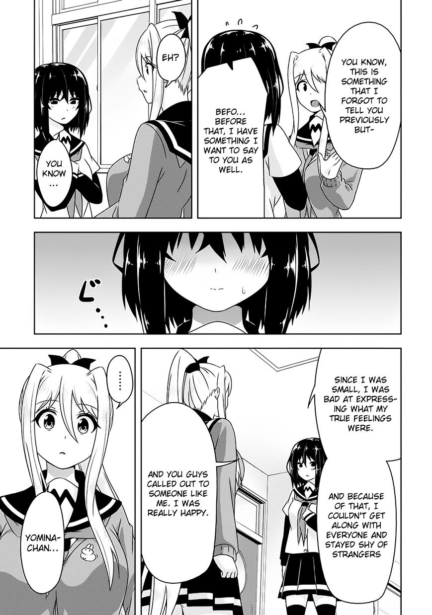 Page 7 of Chapter 17