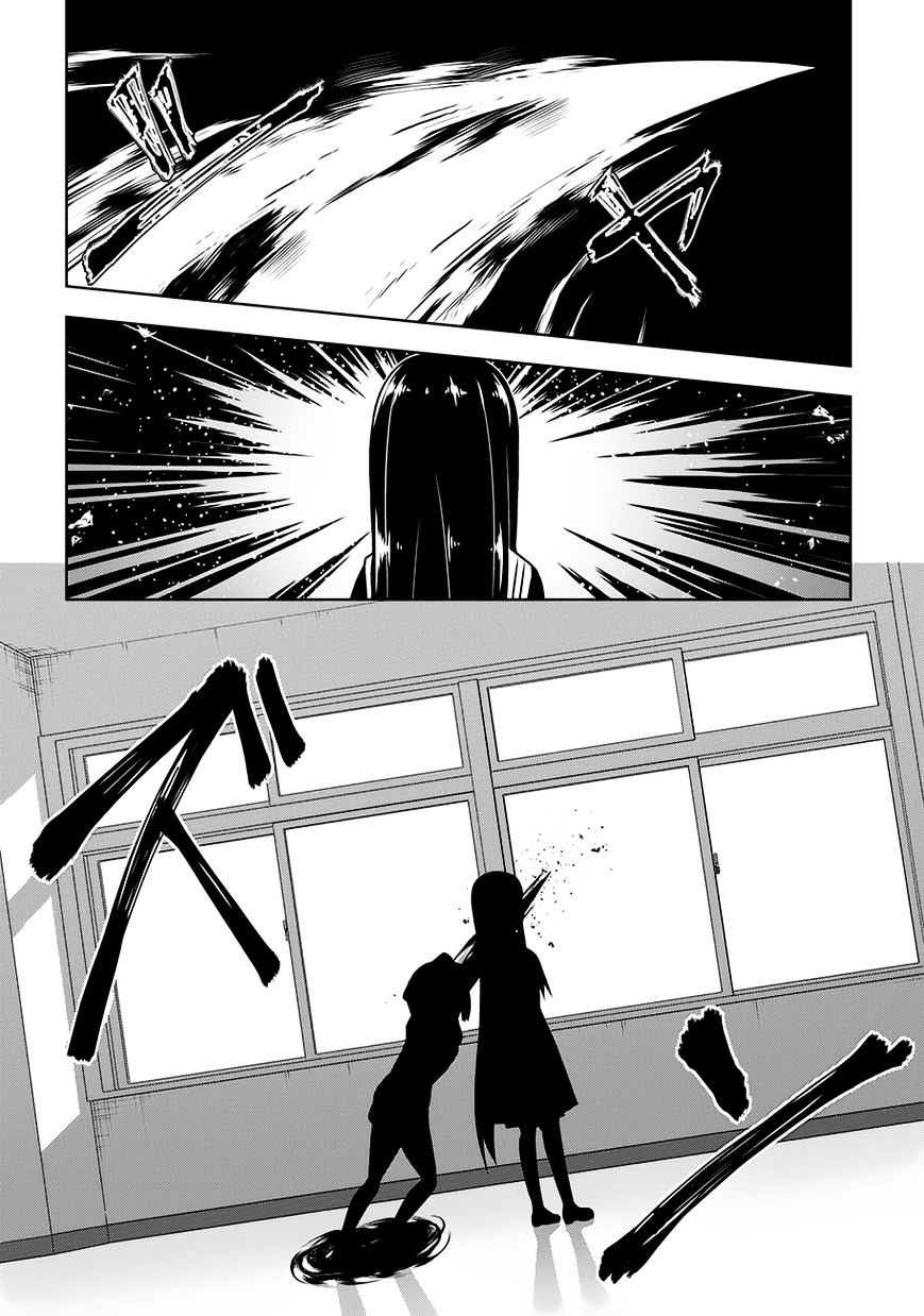 Page 6 of Chapter 18