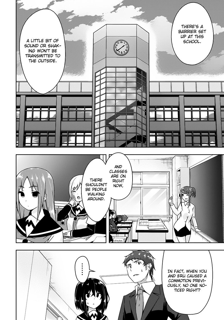 Page 12 of Chapter 18