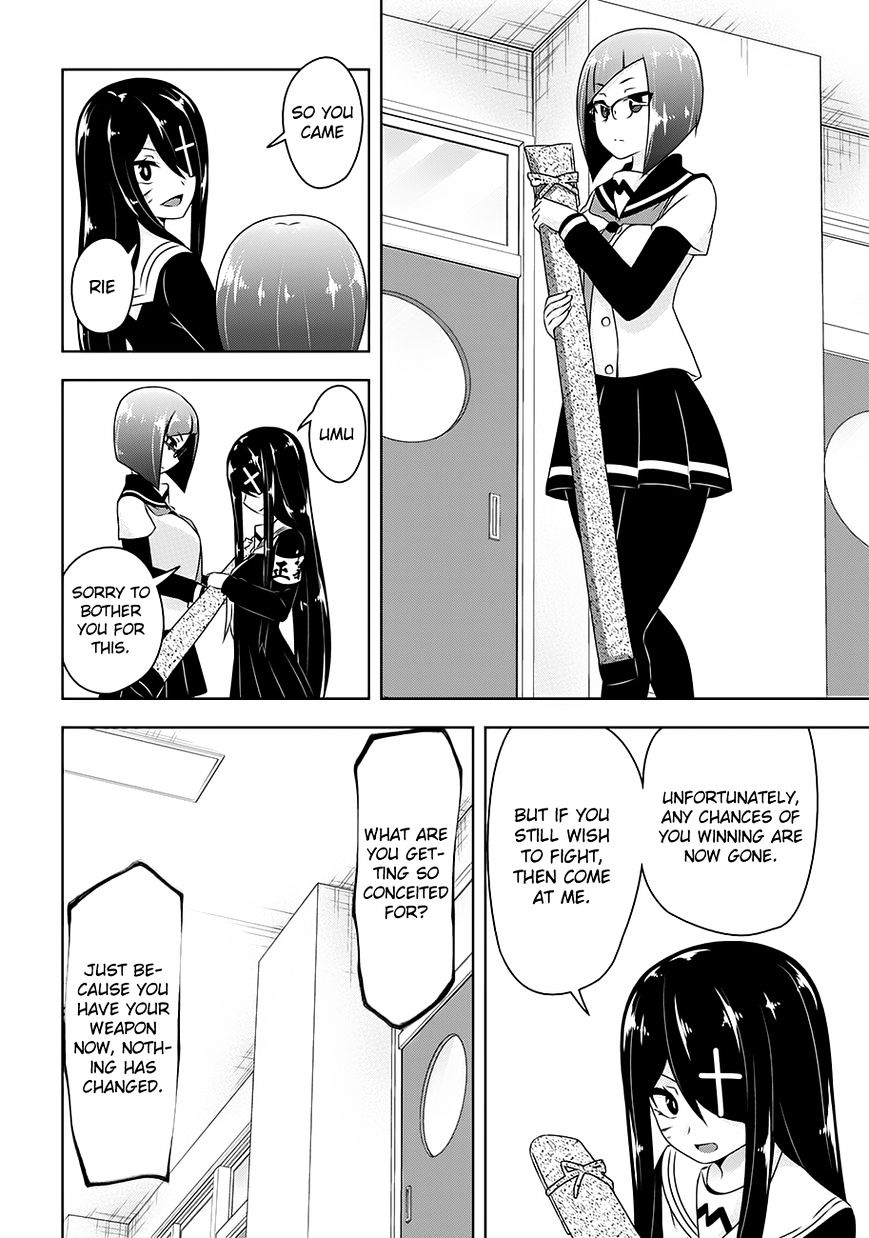 Page 14 of Chapter 18