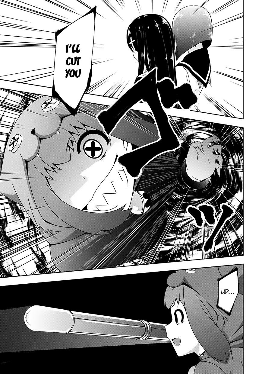 Page 17 of Chapter 18