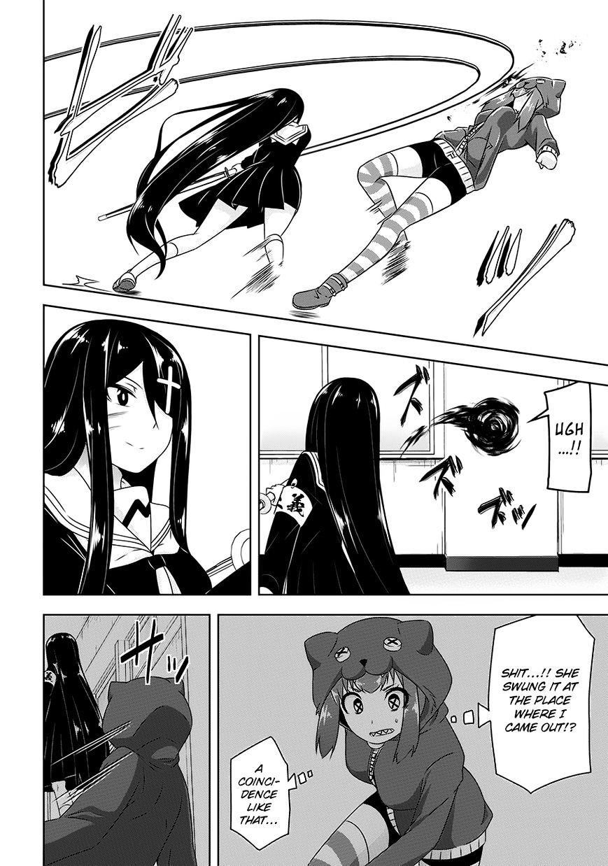 Page 18 of Chapter 18