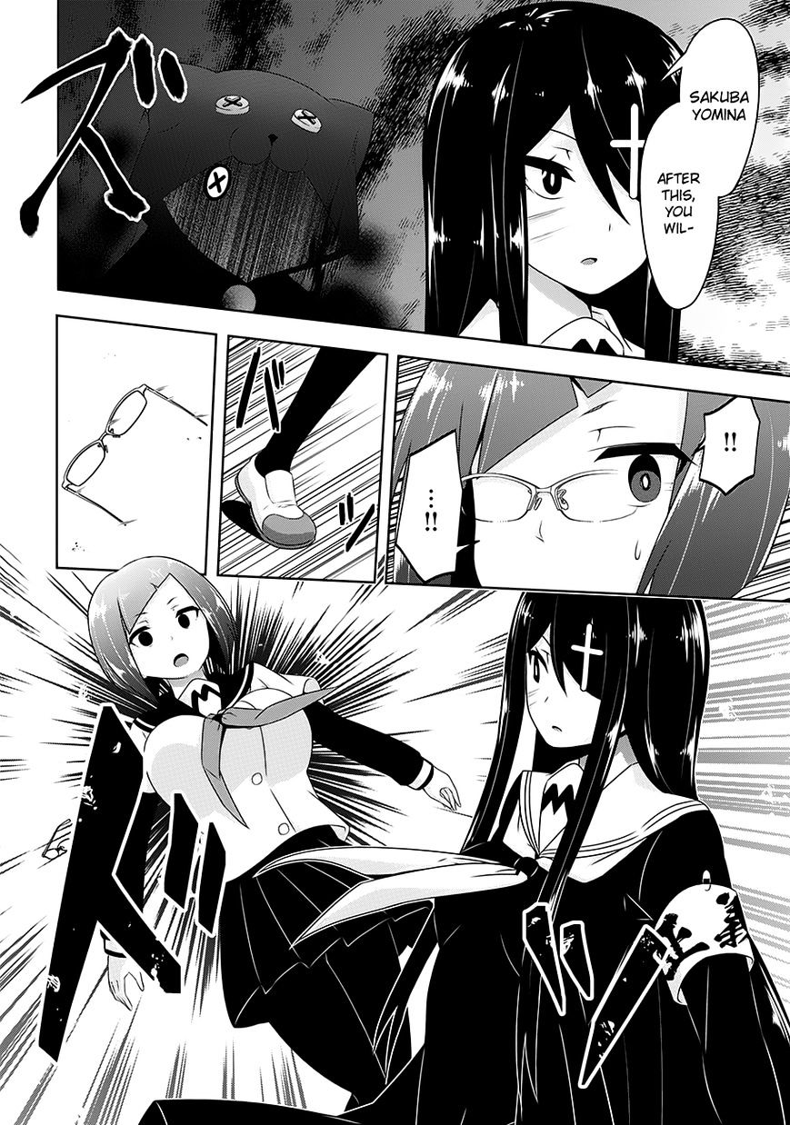 Page 6 of Chapter 19